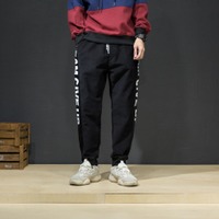 uploads/erp/collection/images/Men Clothing/Bibo/XU0441548/img_b/img_b_XU0441548_4_GDFZB1xatsNdLYdYJe4ZE7EJs4h_pN9U